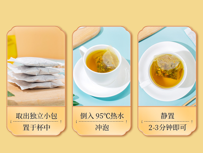 26-詳情圖.jpg