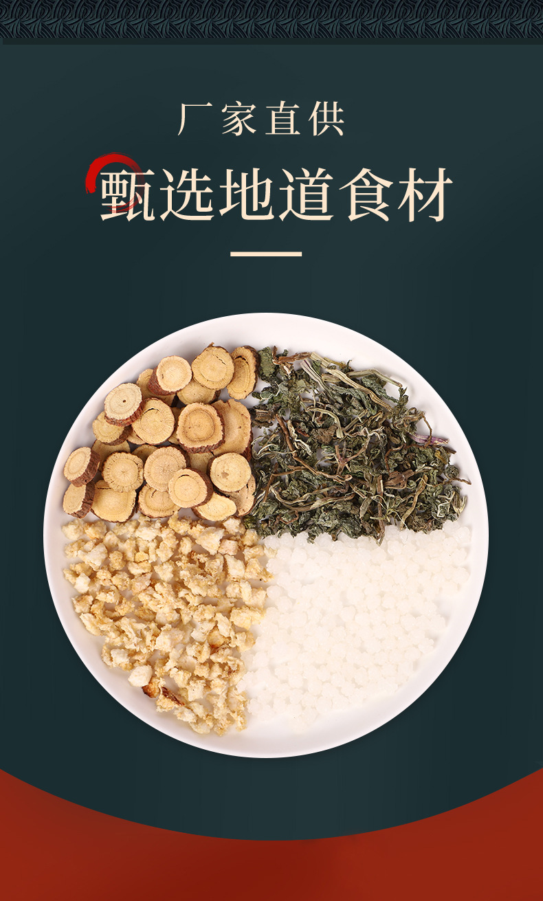 4-詳情圖.jpg