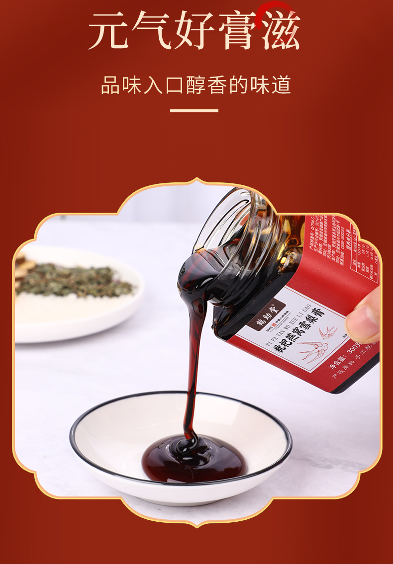 5-詳情圖.jpg