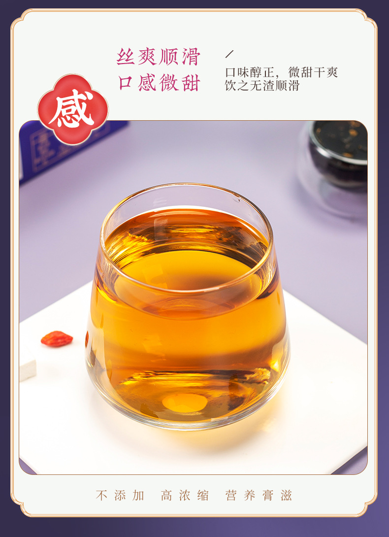 16-詳情圖.jpg