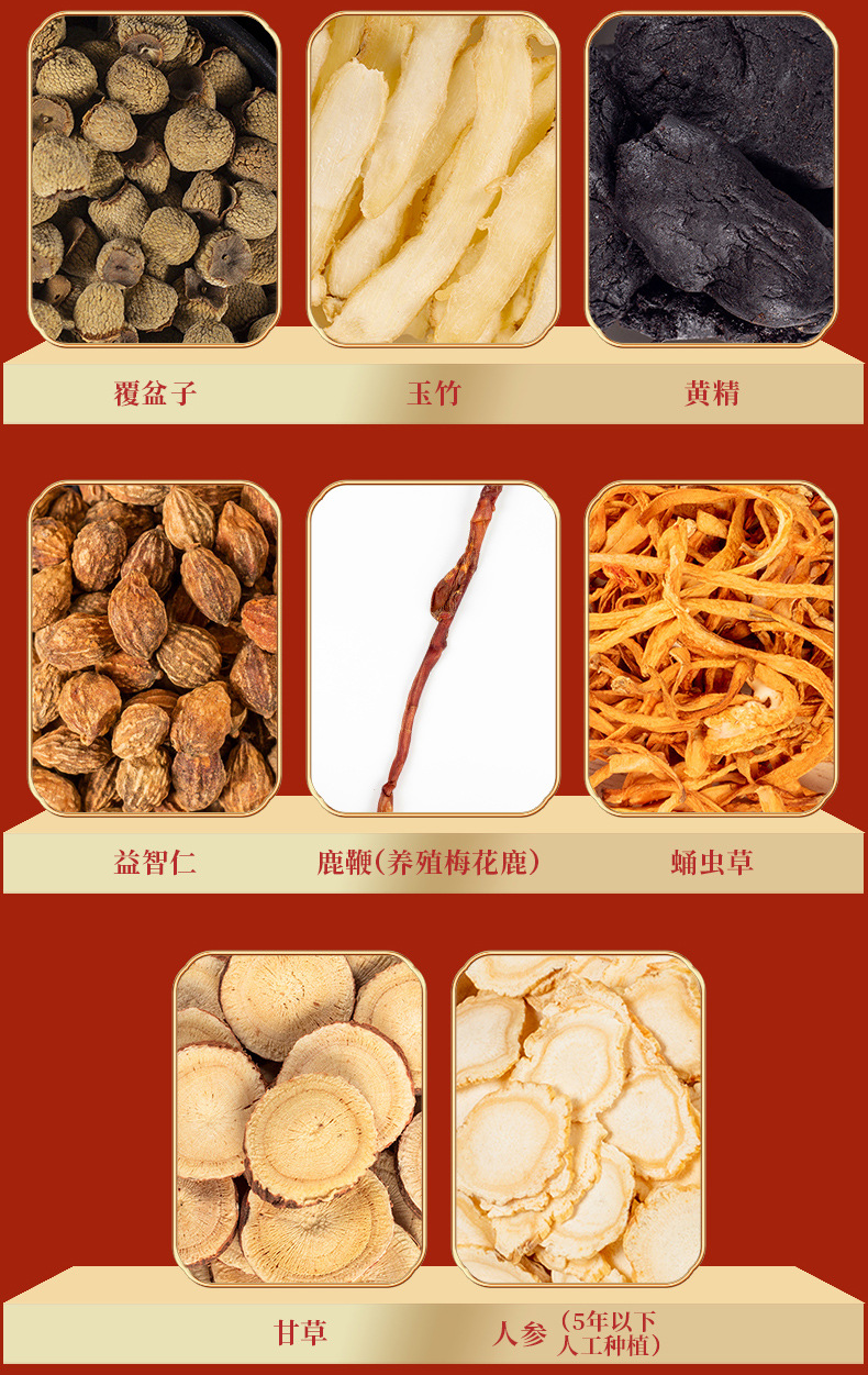 9-詳情圖.jpg