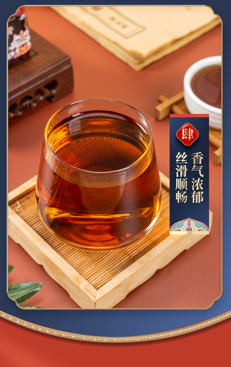 14-詳情圖.jpg