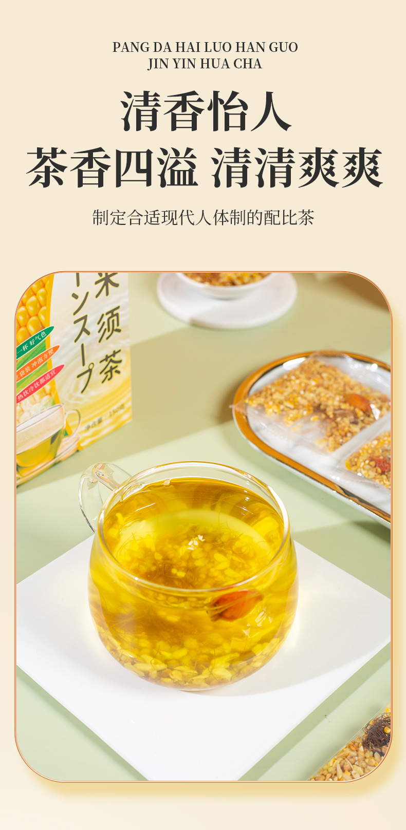 10-詳情圖.jpg