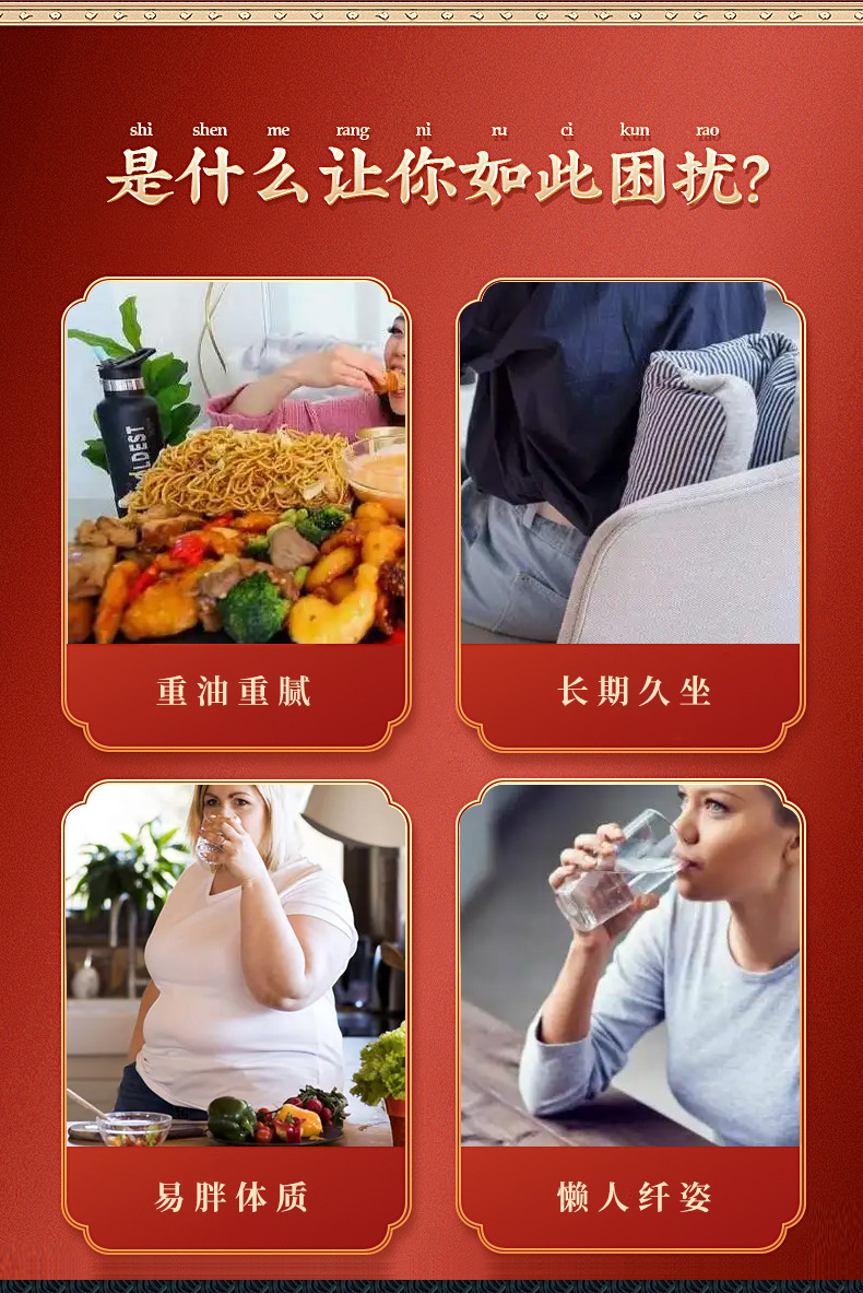 3-詳情圖.jpg