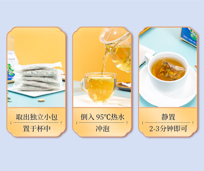 2-詳情圖.jpg