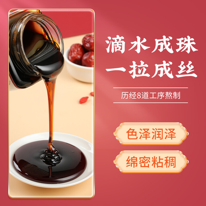 2-詳情圖.jpg