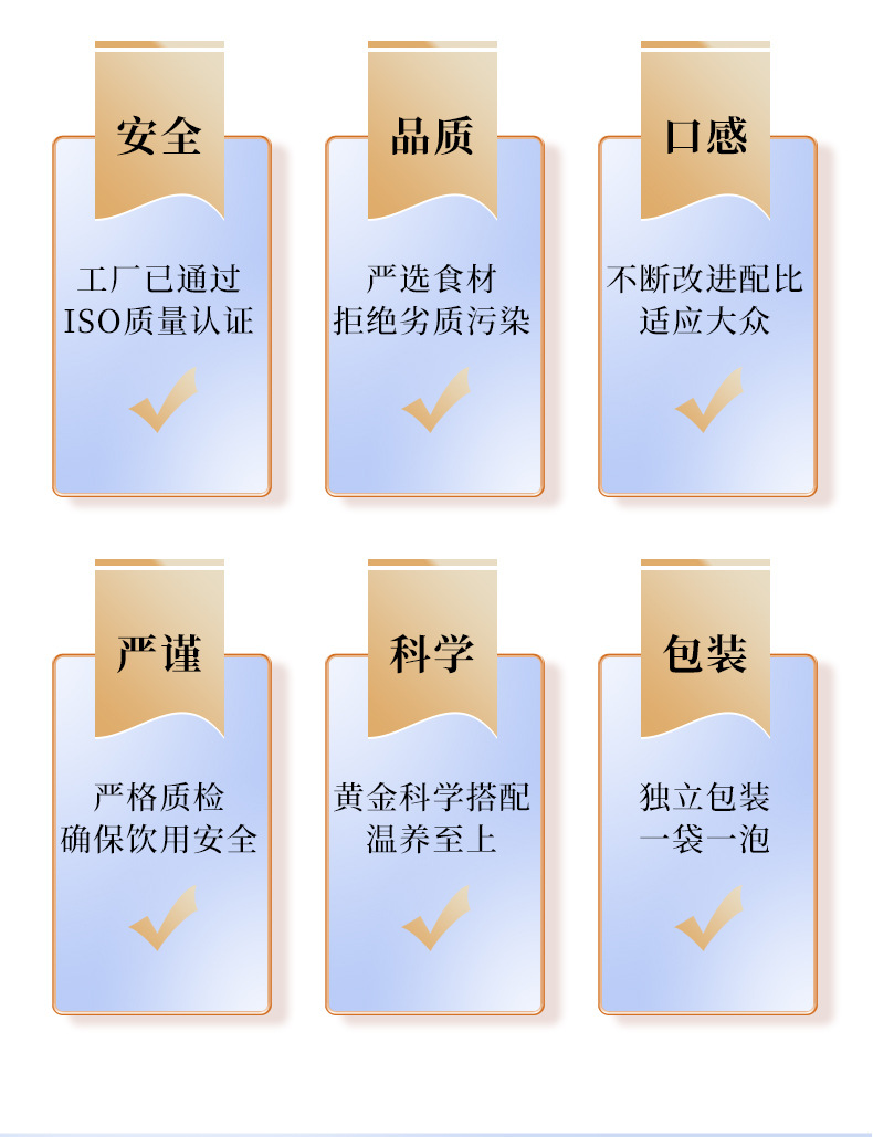 7-詳情圖.jpg