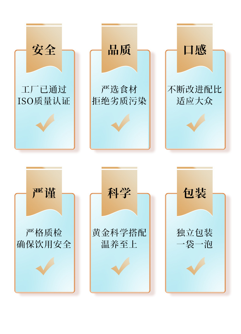 12-詳情圖.jpg