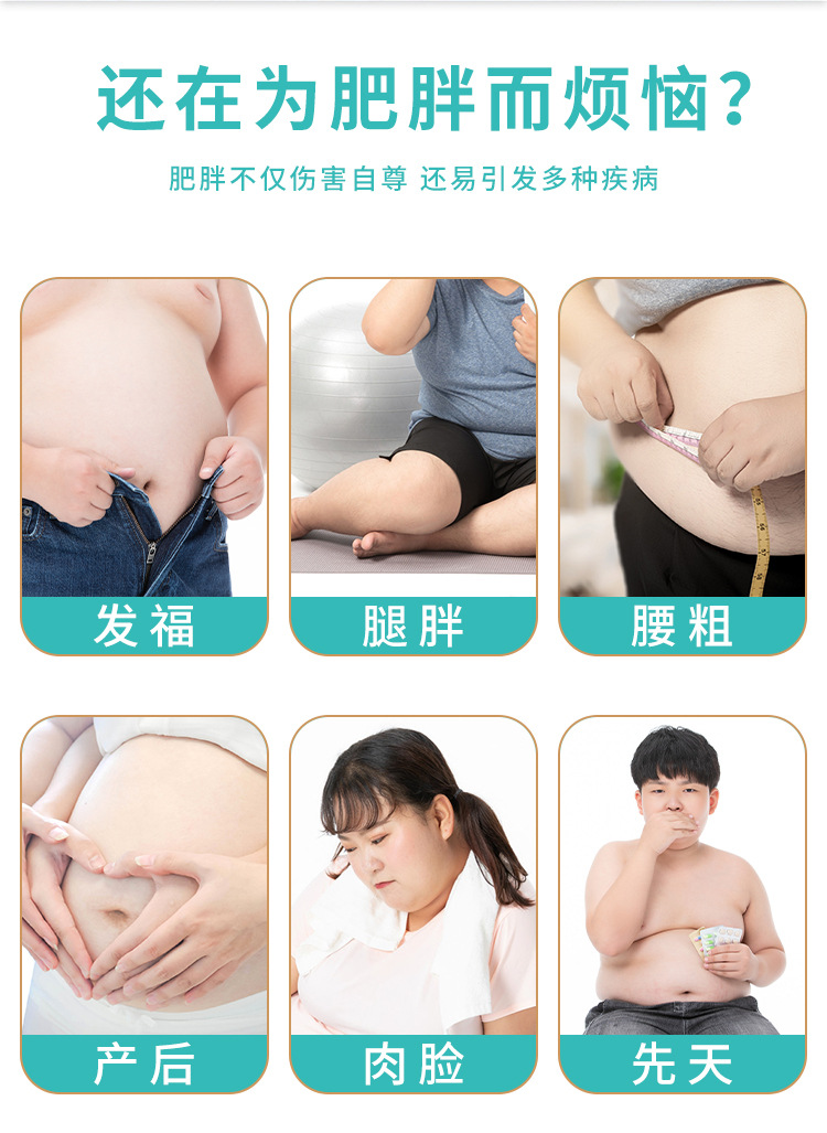 1-詳情圖.jpg
