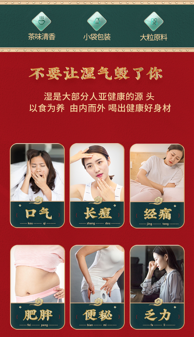 3-詳情圖.jpg