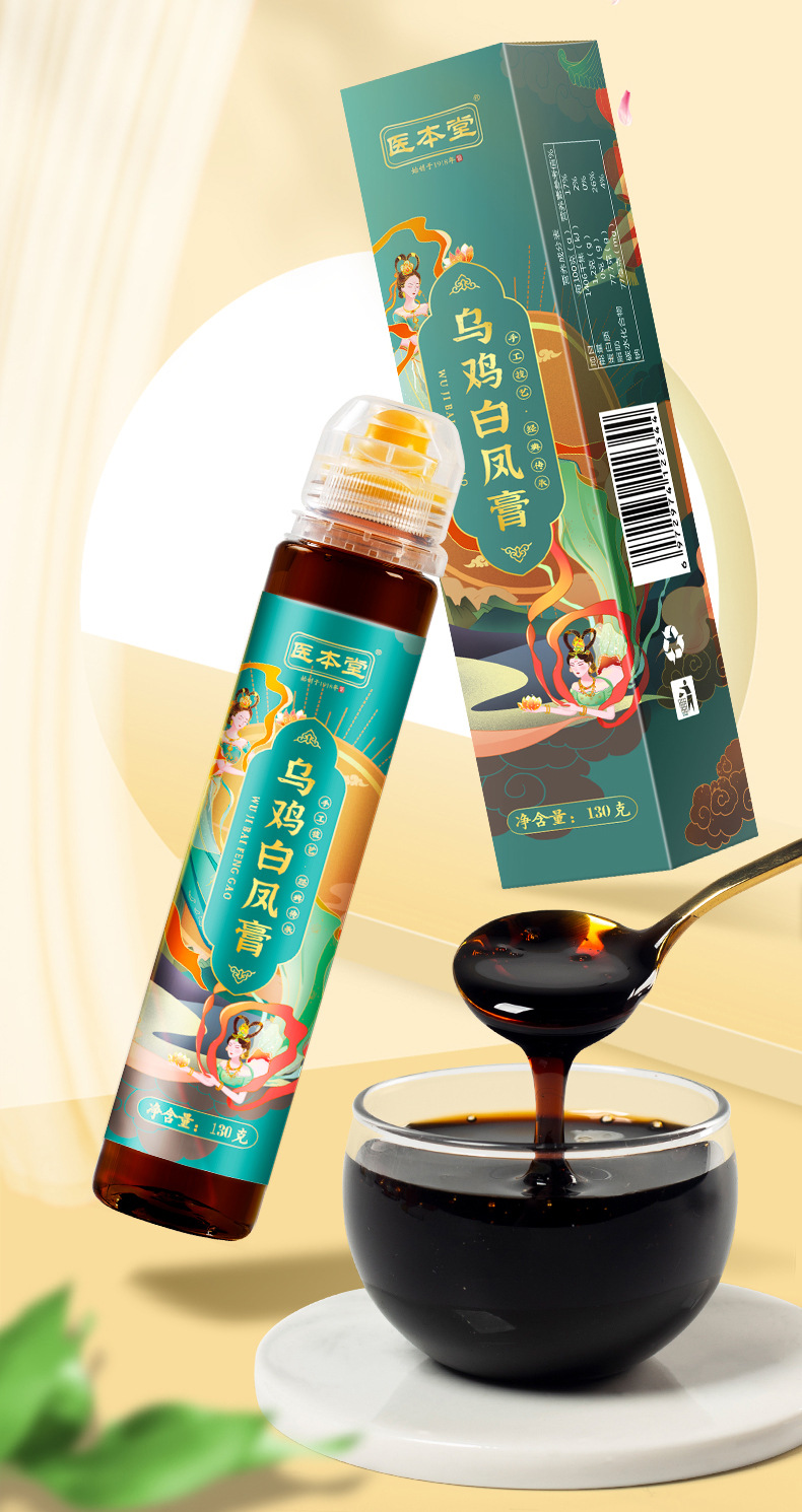 2-詳情圖.jpg