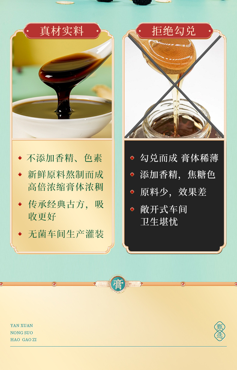 15-詳情圖.jpg