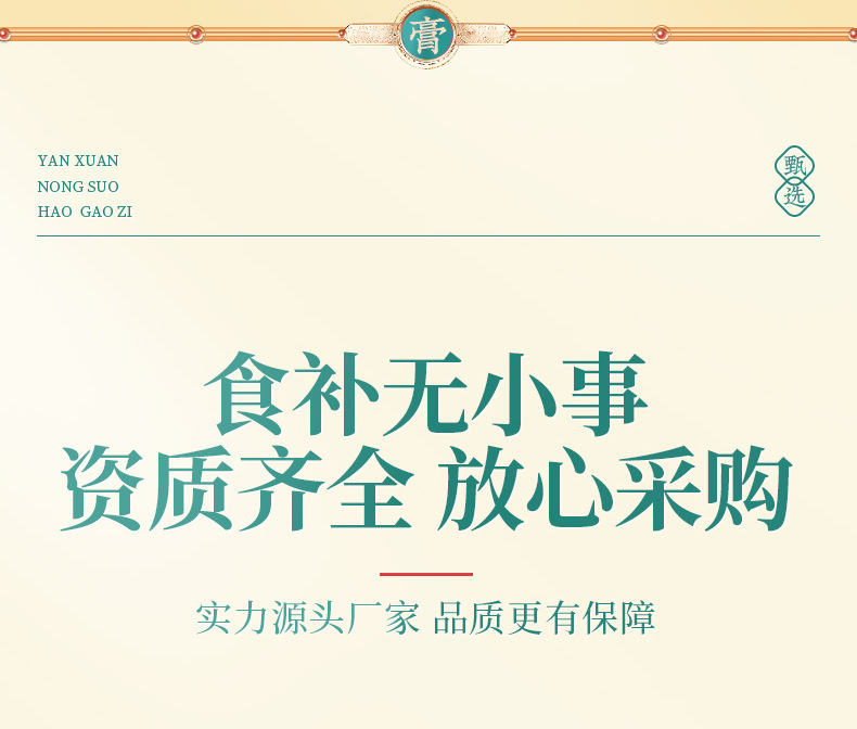 21-詳情圖.jpg