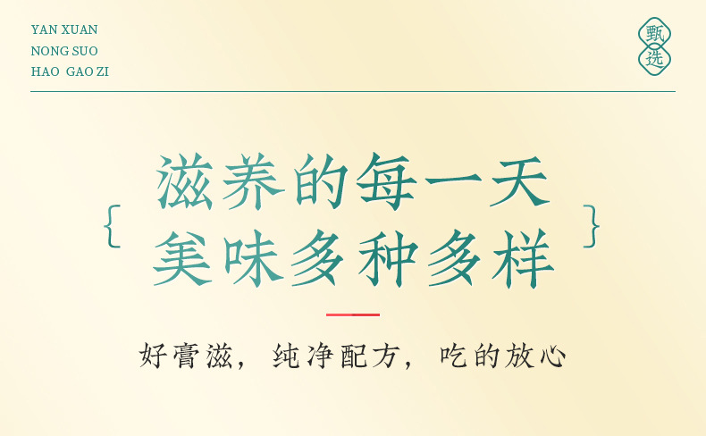 23-詳情圖.jpg