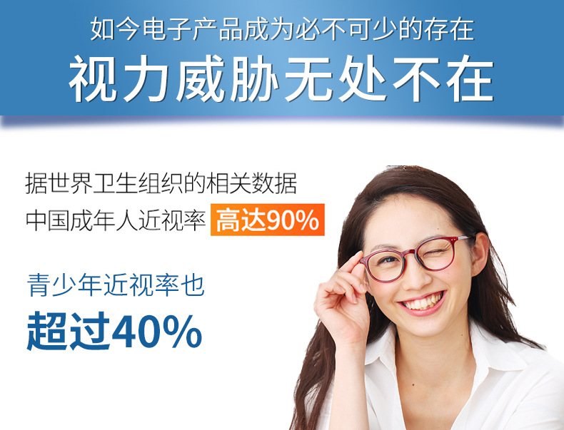 3-詳情圖.jpg