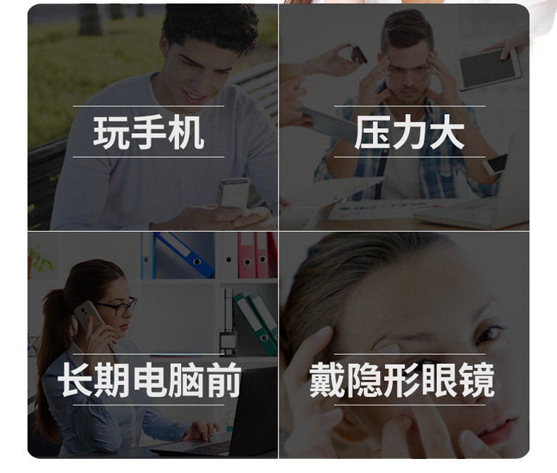 4-詳情圖.jpg