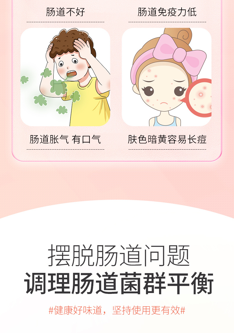 5-詳情圖.jpg