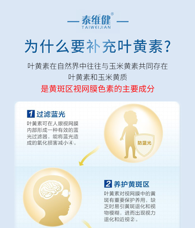 15-詳情圖.jpg