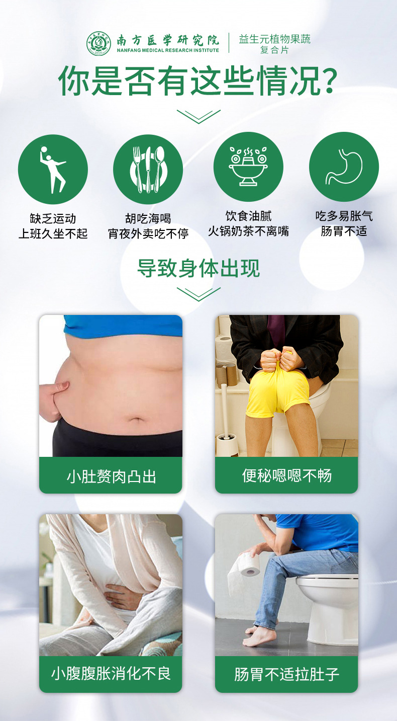 2-詳情圖.jpg