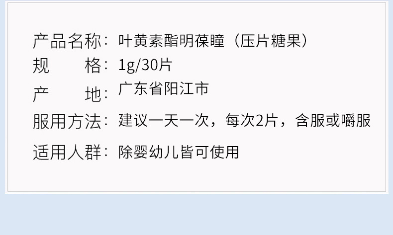 22-詳情圖.jpg