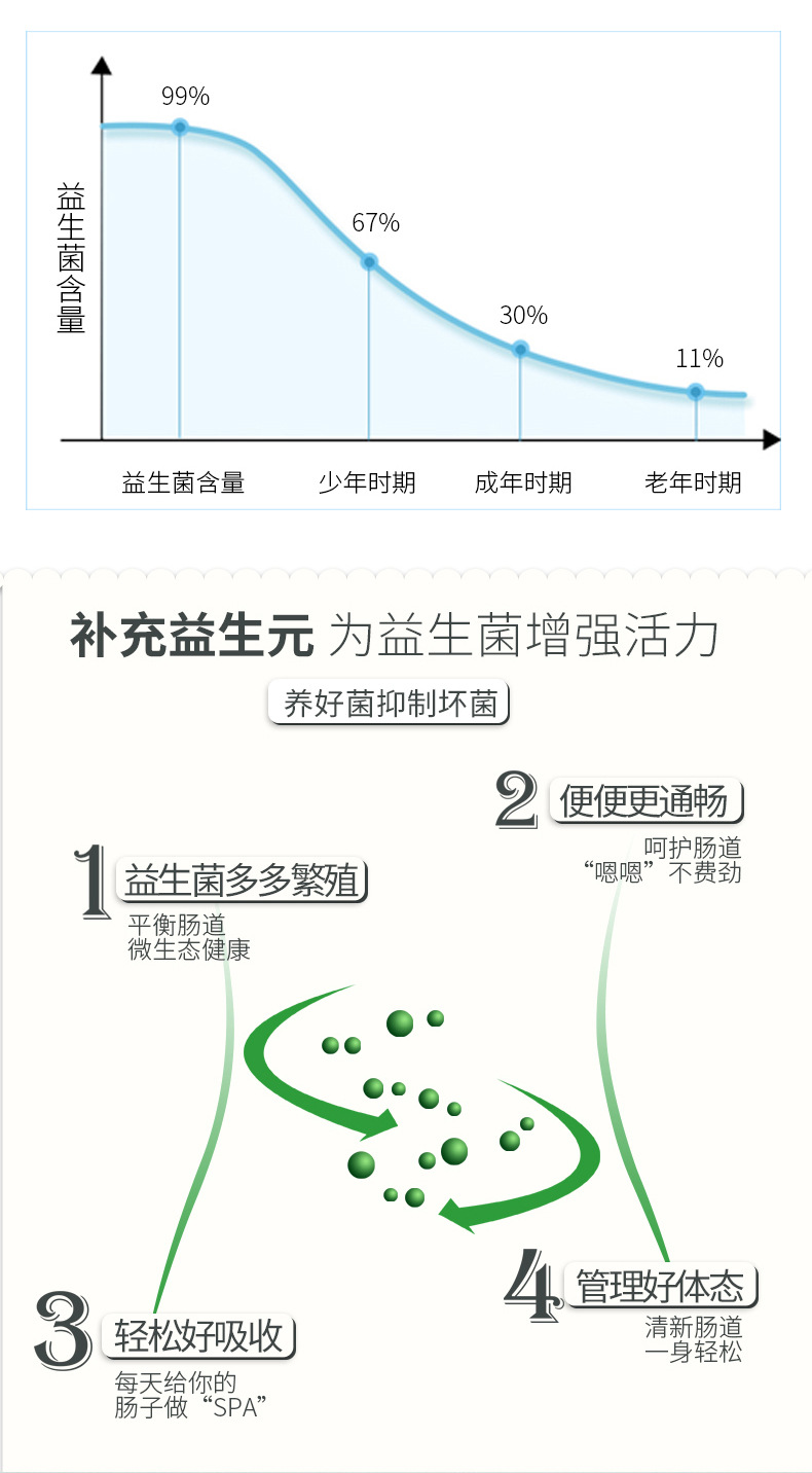 5-詳情圖.jpg