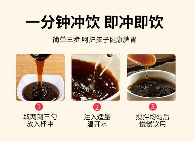 10-詳情圖.jpg