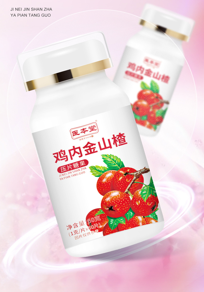 2-詳情圖.jpg