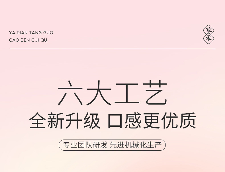 8-詳情圖.jpg