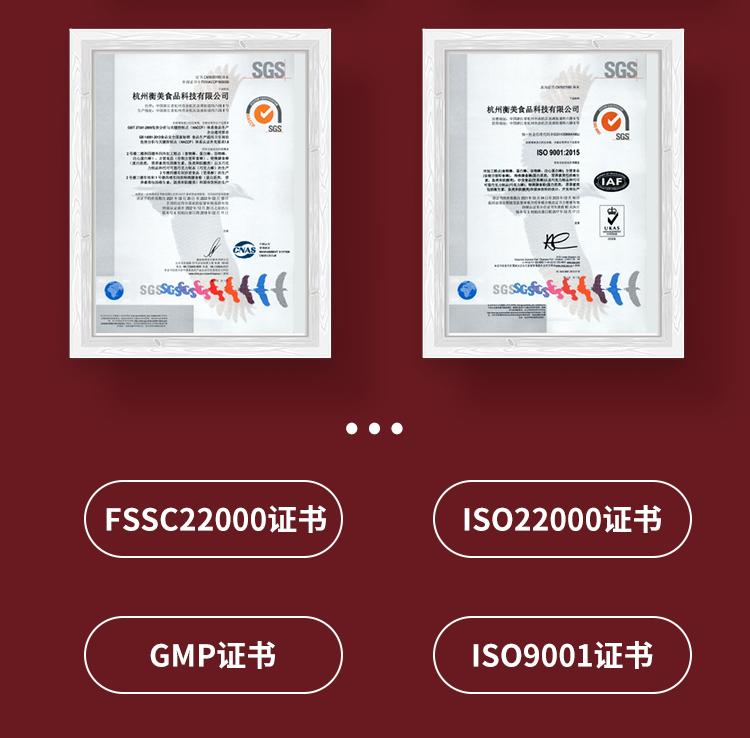 肌酸詳情頁_14.jpg