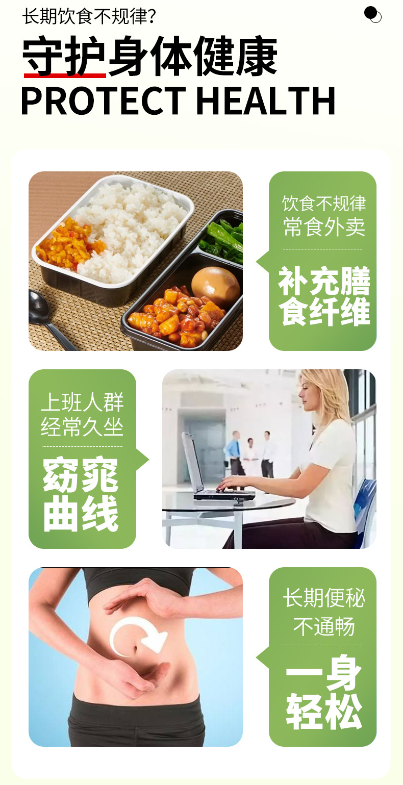 3-詳情圖.jpg