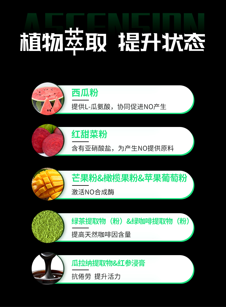 液體氮泵詳情頁_10.jpg