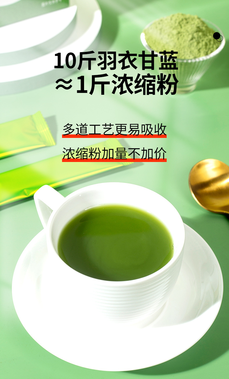 7-詳情圖.jpg