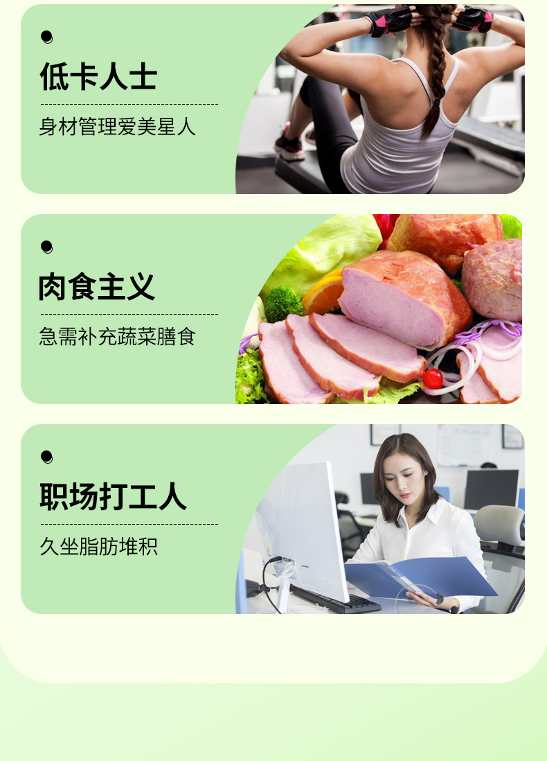 11-詳情圖.jpg