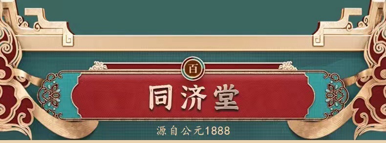 1-詳情圖.jpg