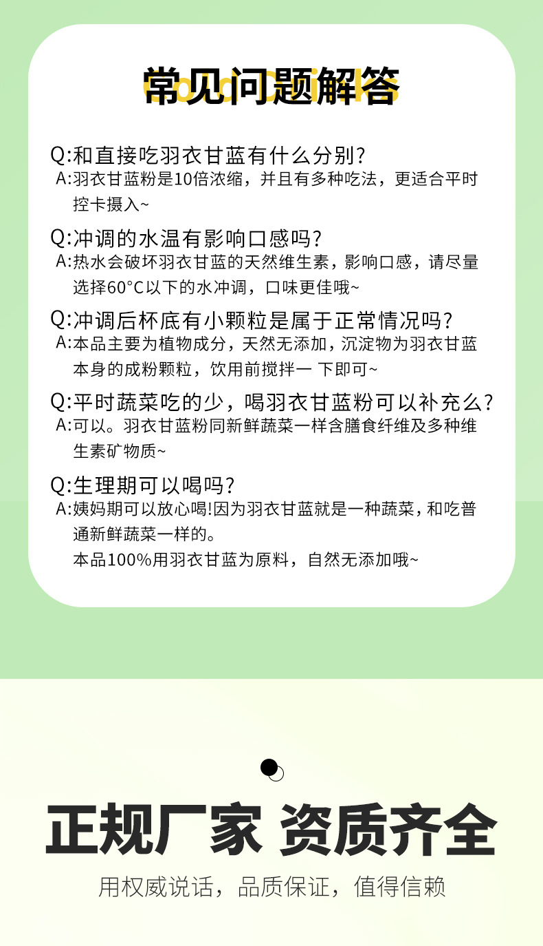 15-詳情圖.jpg
