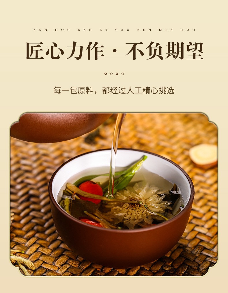 5-詳情圖.jpg