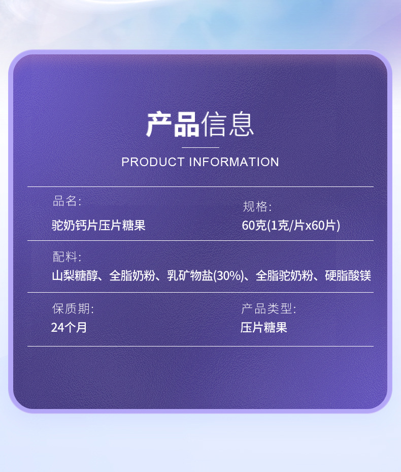 3-詳情圖.jpg