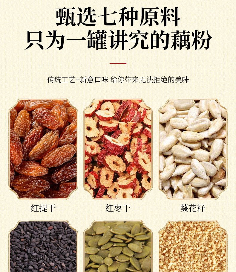 7-詳情圖.jpg
