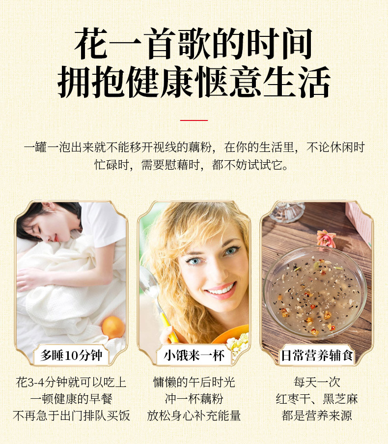 11-詳情圖.jpg