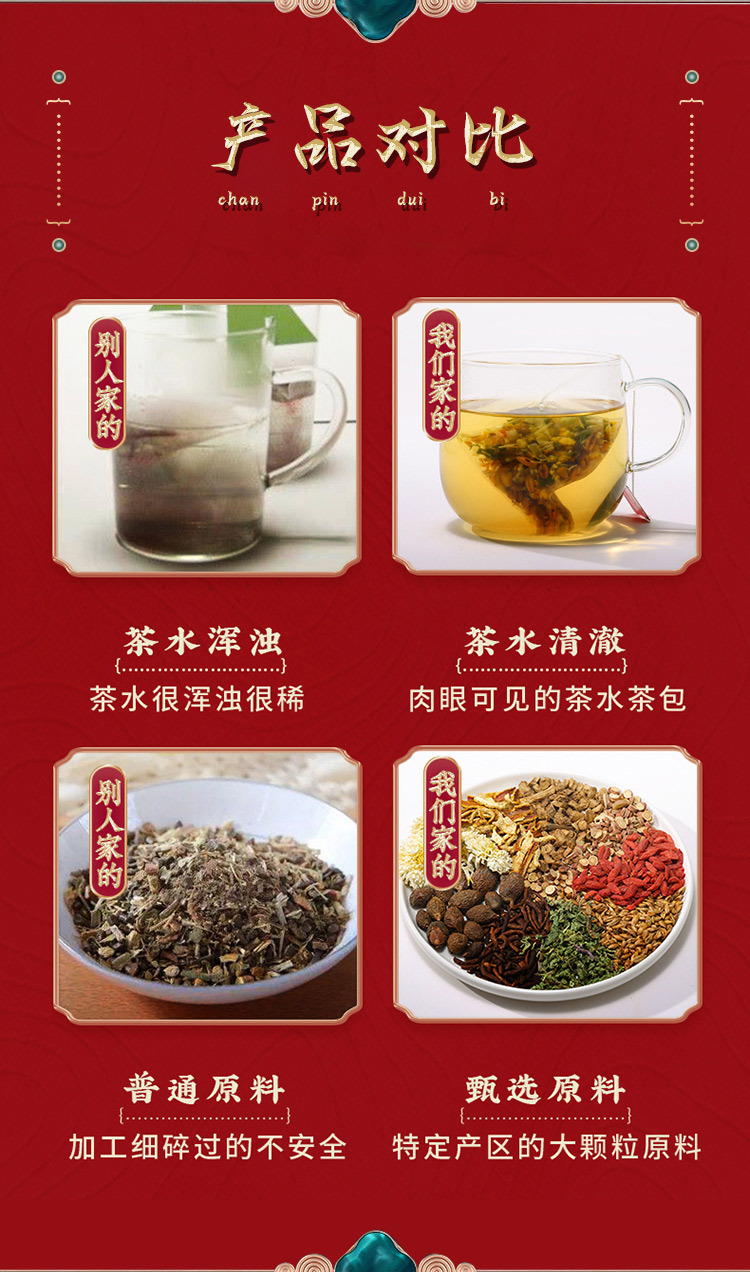 12-詳情圖.jpg