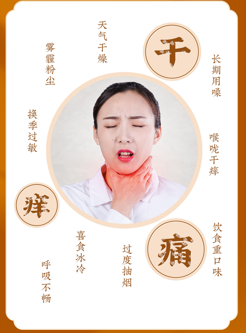 4-詳情圖.jpg