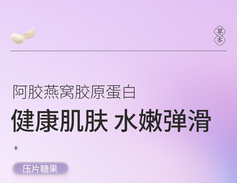 1-詳情圖.jpg