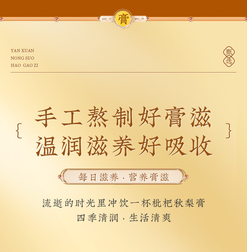 6-詳情圖.jpg