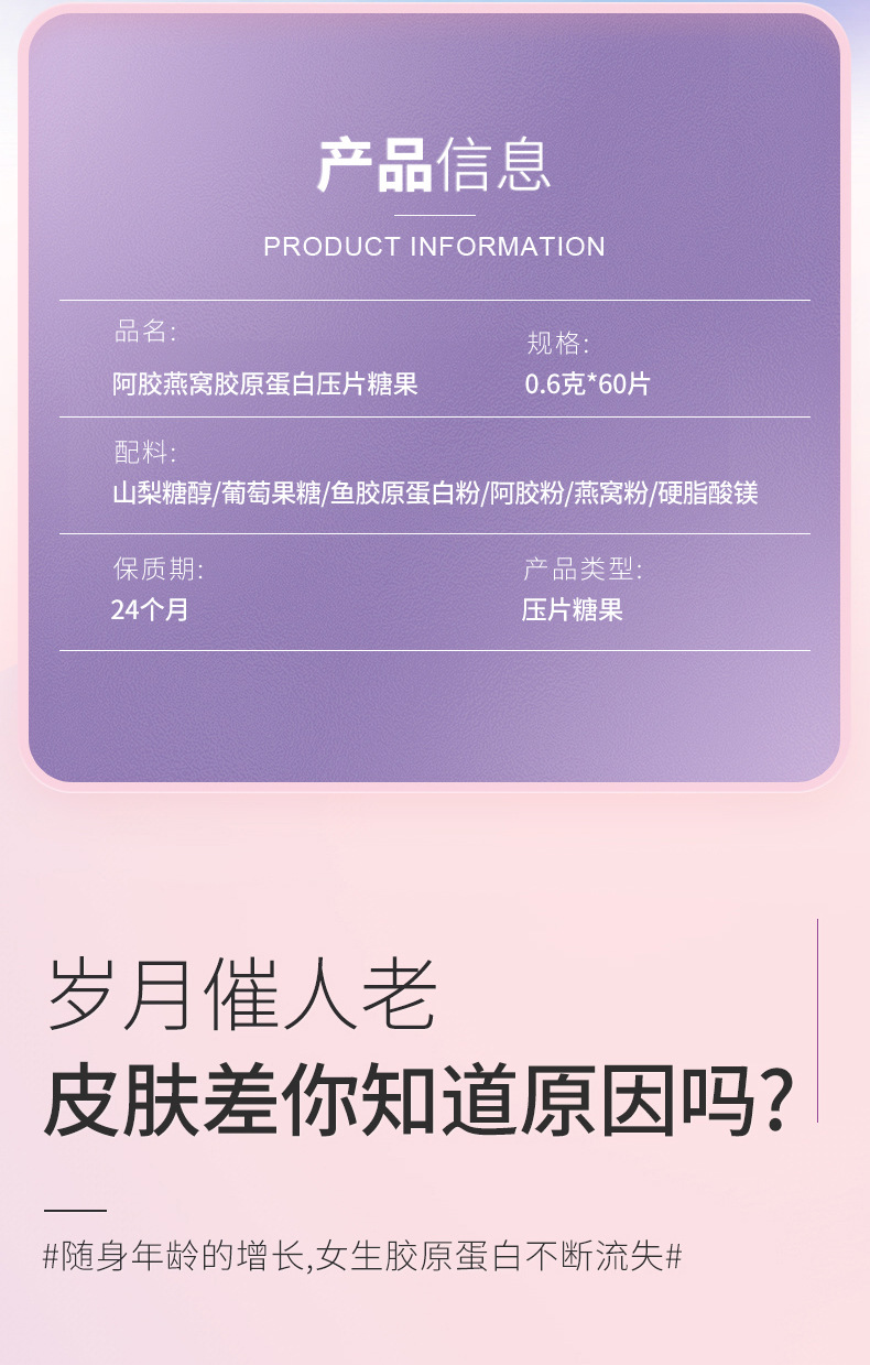 3-詳情圖.jpg