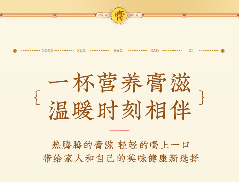 8-詳情圖.jpg