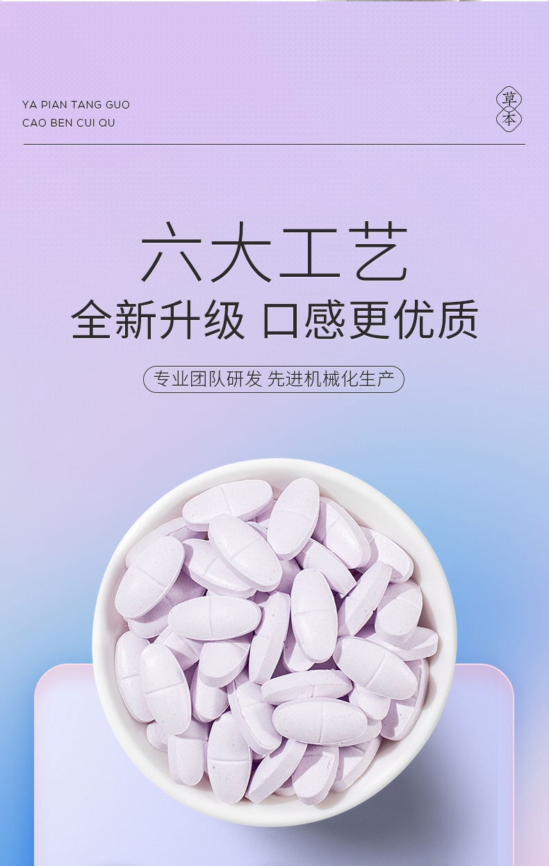 8-詳情圖.jpg