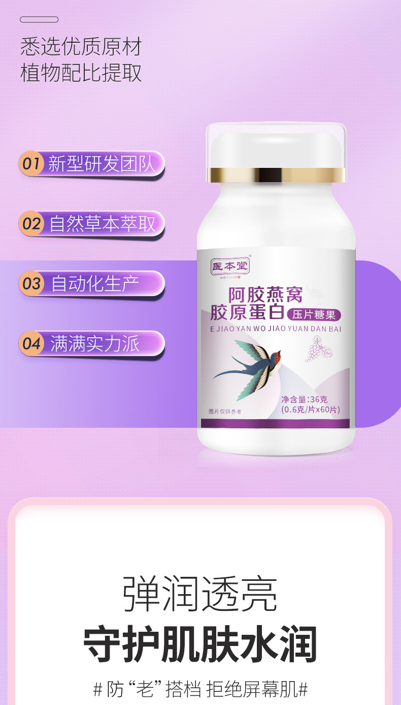 10-詳情圖.jpg