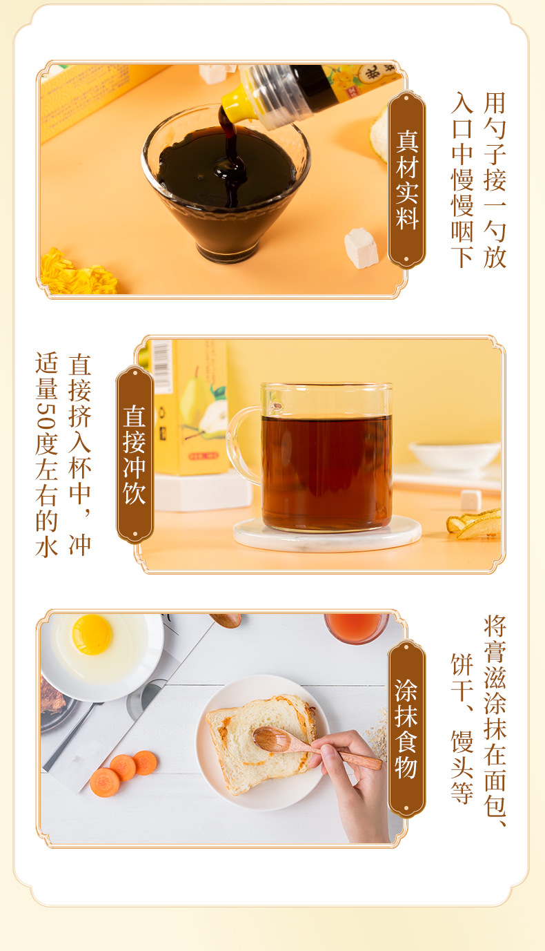 24-詳情圖.jpg
