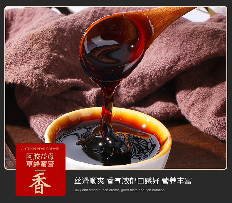 10-詳情圖.jpg