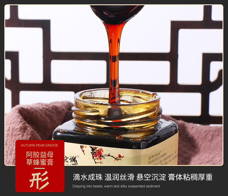 9-詳情圖.jpg